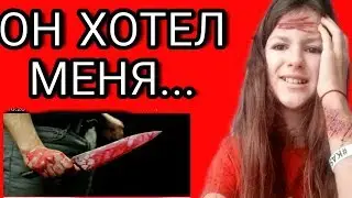 ОН ШЕЛ ЗА МНОЙ.../Ira Alekseeva