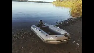 Shark boat MK 300 review