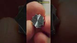 Полигональное точение, дополнение 