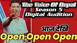 The Voice of Nepal Season 5 - Digital Audition| ल है छिटो | Voice of Nepal Season 5 Digital Audition
