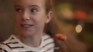 Реклама Секреты Стародворья. Сосиски Баварские
