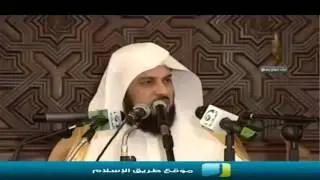 БIаьрса юхадарха лаьцна дийцар | Шайх Мухьаммад ал-Iарийфий