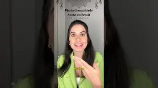 Dia da comunidade árabe aqui no Brasil 🇧🇷