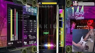 GITADORA HIGH VOLTAGE LIVE 202106030