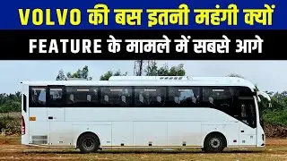 VOLVO 9600 B8R | 45 SEATER BUS | BASE MODEL | REVIEW 🔥🔥🔥
