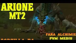 🎀 Arione  FARA ALCHIMIE,Pachet PVM de inceput ,cel mai tare server🌞 international!!!!!🎀