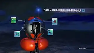 Небо без Мужика #11 В поисках одиночества.