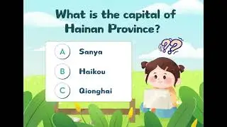 Quiz time!