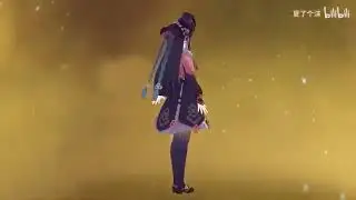 Yunjin Model Leak  Genshin impact