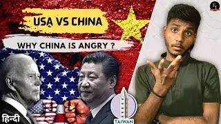 Why China wants Taiwan ? / China and Taiwan Conflicts Explained in Hindi / Why china hates Japan ?