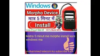 Download and install windows 12 and 11and 7 mohammad telecom