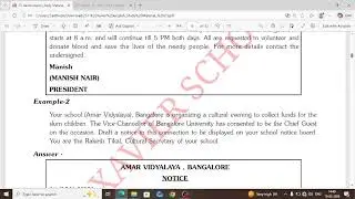 Notice Writing Class 12 CBSE English
