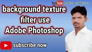Which texture filtering is best?