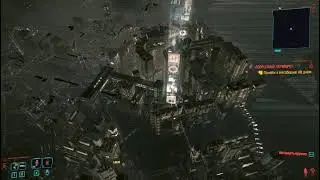 Cyberpunk2077 Вся карта в одном видео!