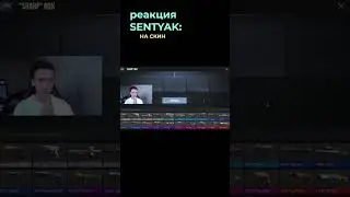 Абсолютно разные реакции на выпадение скина в Standoff 2😲 #shorts #standoff2