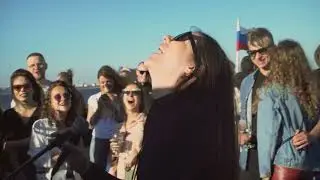 Закрытый концерт от Stereoleto на теплоходе, Тося Чайкина