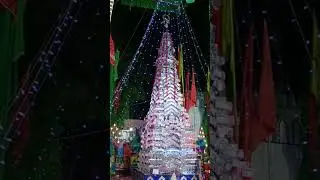 mohammad pur moharram 2023