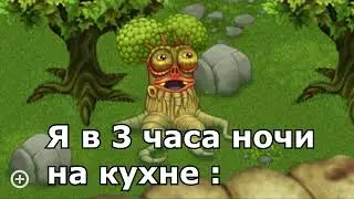 щю варю щю варю щю варю варю (щи варю_)