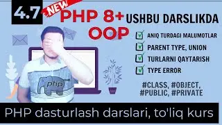 ⭕️PHP 8+ darslari, OOP ma'lumot turlarini aniqlashtirish, Union turdagi malumotlar. Pul ishlash.