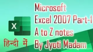 Excel New Version Part-1 Home Menu in Hindi for Beginners  (#CCC, #O-level,#DOAP,#PGDCA etc)