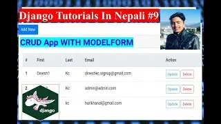 Complete CRUD application With Django ModelForm || Complete Django Tutorials in Nepali Part -9