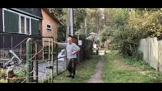 СНТ ЦЕНТРОСОЮЗ