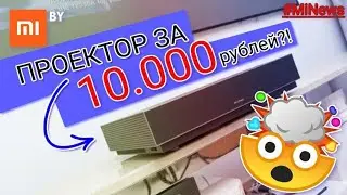MI News. ВЫПУСК №7. Mi 10T Pro| Mi band 4 NFC