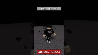 #рек #youtube #tiktok #shorts