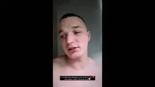 Завтрак Эдварда Била