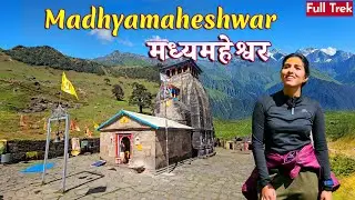 Madmaheshwar Trek | Madhyamaheshwar Temple Trek | Madmaheshwar Yatra | Panch Kedar Yatra | Ransi