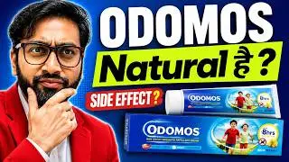 ODOMOS लगते है ? तो जरुर देखे | What is #ODOMOS  | How its WORKS | #natural #lifestyle #daily #home
