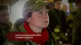 Ролик ПДР 2020