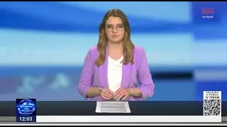 Informacje Dnia 03.04.2025 [12.00]