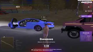 ДМ