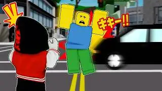 Roblox is a game that your friends will definitely swoon over on their way to school!! [Roblox]