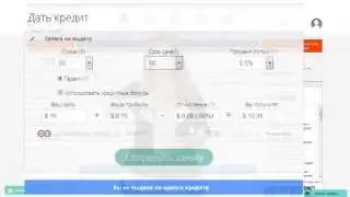 Webtransfer   Как вложить 50 бонусных долларов