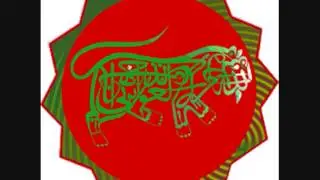 SABAHAT AKKiRAZ - DEYİŞ