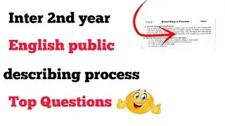AP Inter 2nd year English describing process very important question for public purpose🤩😊👍