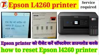How to reset epson printer || Epson l4260 printer reset software || Epson l4260 red light blinking