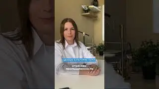 Сдать металлолом в Санкт-Петербурге. ЛомТранс: вывоз лома в СПБ и ЛО 24/7☎️ +7 812 319-33-95 #лом