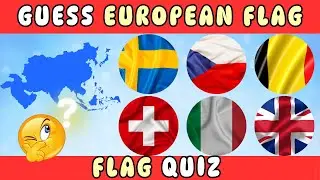 Flags Quiz: Guess the European Flag 🚩