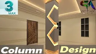 Column Design 3DS max Tutotial  // Column Lighting //  P.O.P Design // 3Ds max tutorial