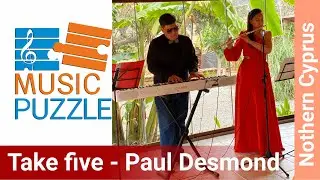 Take five - Paul Desmond - "Musiс Puzzle", Northern Cyprus. Yevgeniya Volkova, Vasilii Mironov