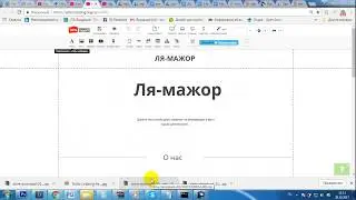 Подключение SSL сертификата и добавление TXT записи для сайта на REG ru и для конструктора