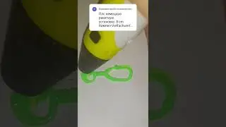 Нарисовал РАКЕТНУЮ УСТАНОВКУ, пиши что нарисовать еще) 