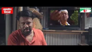 টিভি দিয়ে নতুন ব্যবসার ফাঁদ তৈরী করলো দোকানদার!