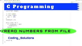 Program to read a text file | fscanf explained | C Programming |