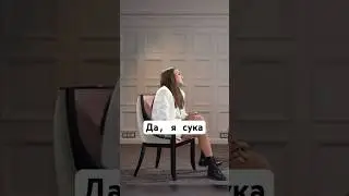 На случай важных переговоров
