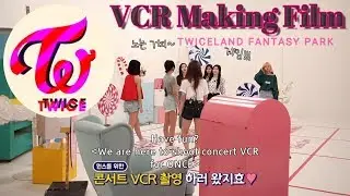 TWICE VCR MAKING FILM 'TWICELAND FANTASY PARK CONCERT'