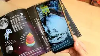 Енциклопедія 